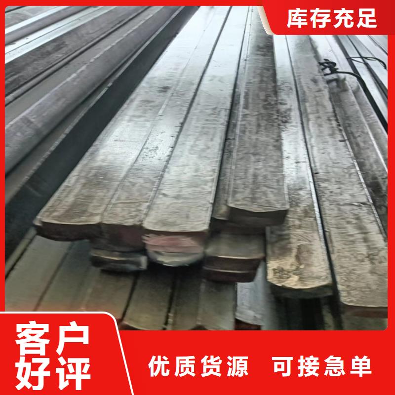 冷拔扁钢,Q235扁钢源头厂家来图定制