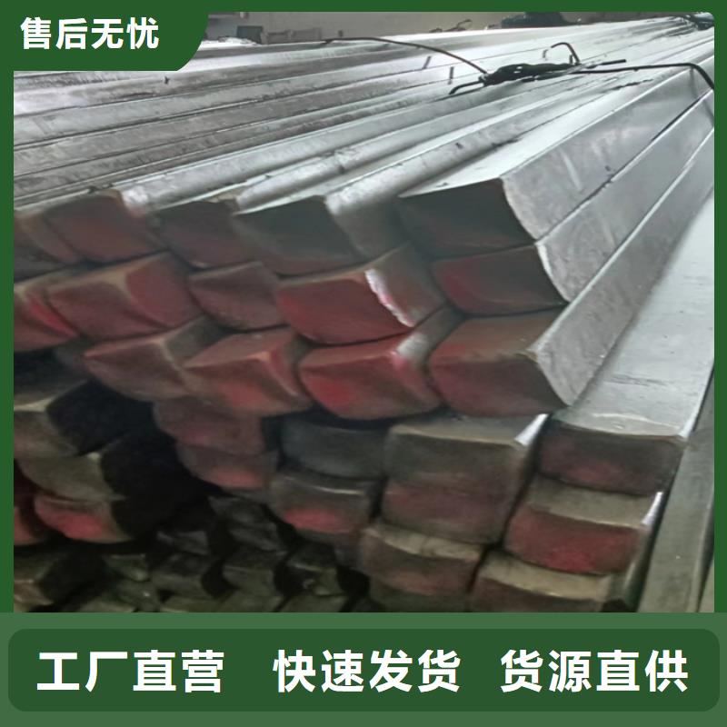 冷拔扁钢热轧扁钢多种款式可随心选择