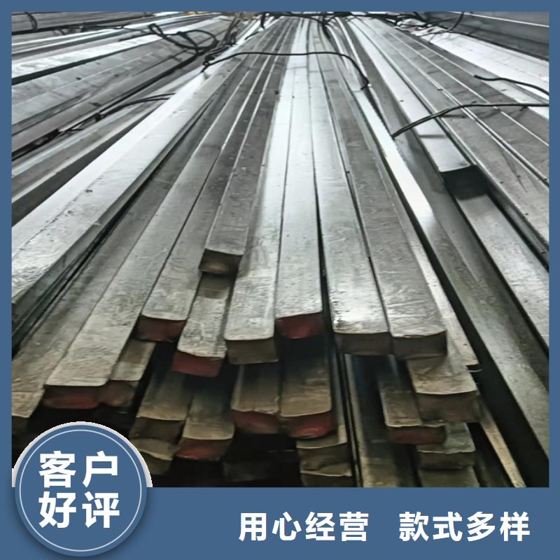 冷拔扁钢_扁钢24小时下单发货