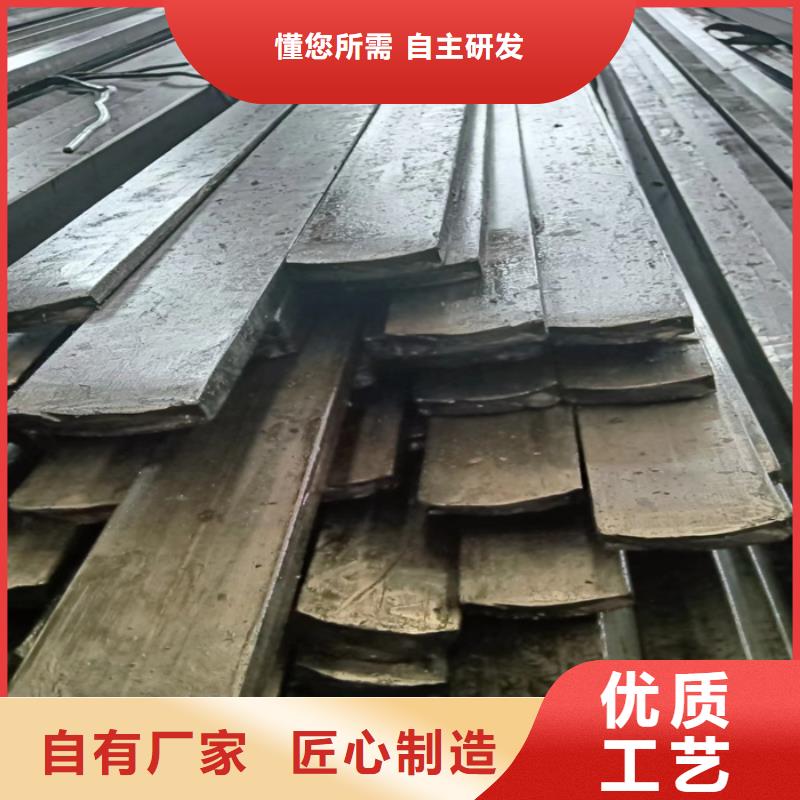 冷拔扁钢,Q235扁钢源头厂家来图定制