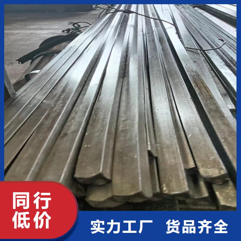 冷拔扁钢扁钢用心制作
