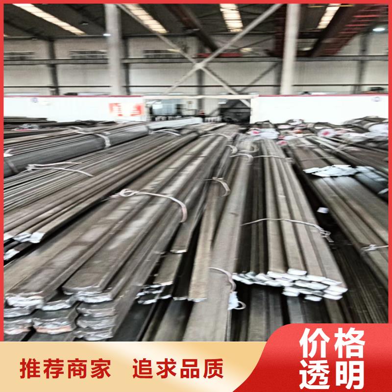 冷拔扁钢Q345方钢从源头保证品质