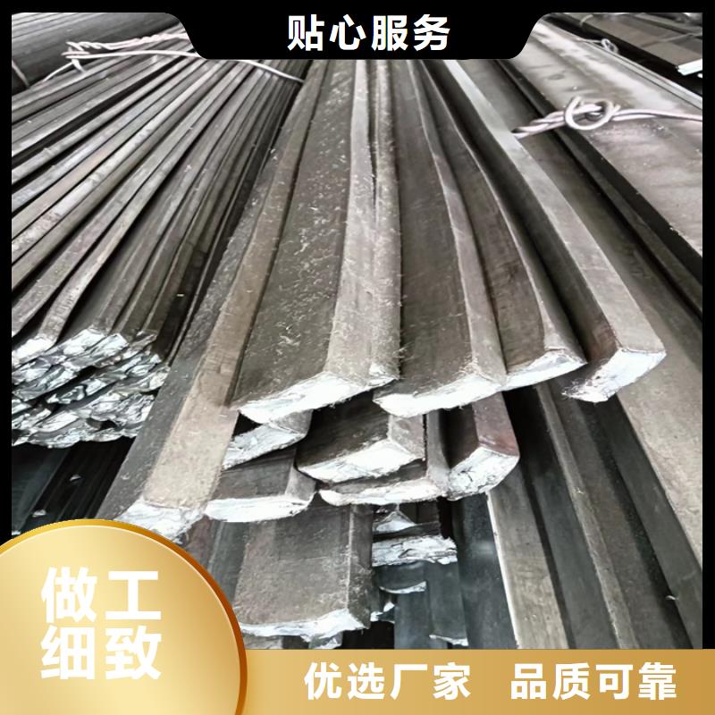 冷拔扁钢扁钢用心制作
