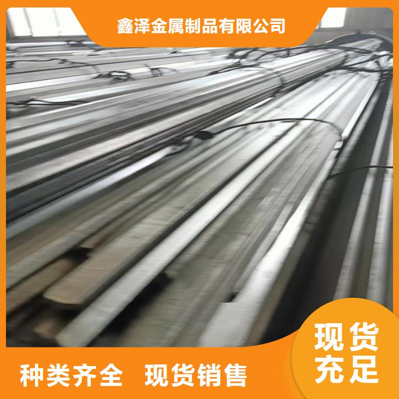 冷拔扁钢扁钢用心制作