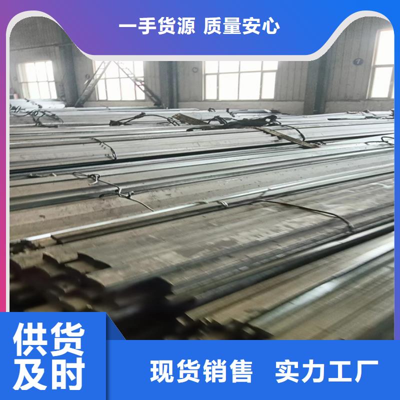 冷拔扁钢,Q235扁钢源头厂家来图定制