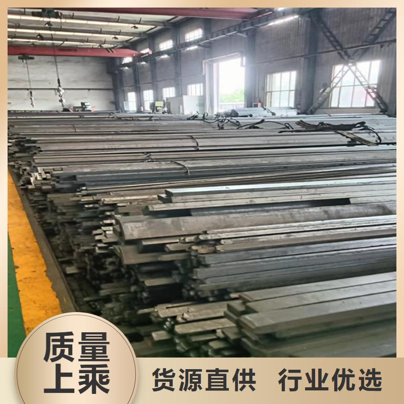 冷拔扁钢_热轧扁钢专业生产品质保证