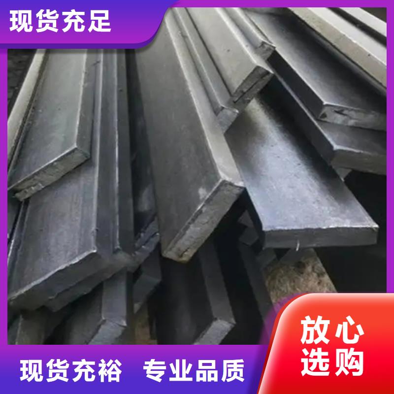 冷拔扁钢_扁钢24小时下单发货