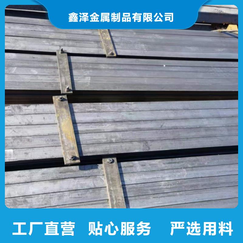 产地批发【冷拔扁钢】 方钢拒绝中间商-本地买的放心安兴用的舒心_产品中心