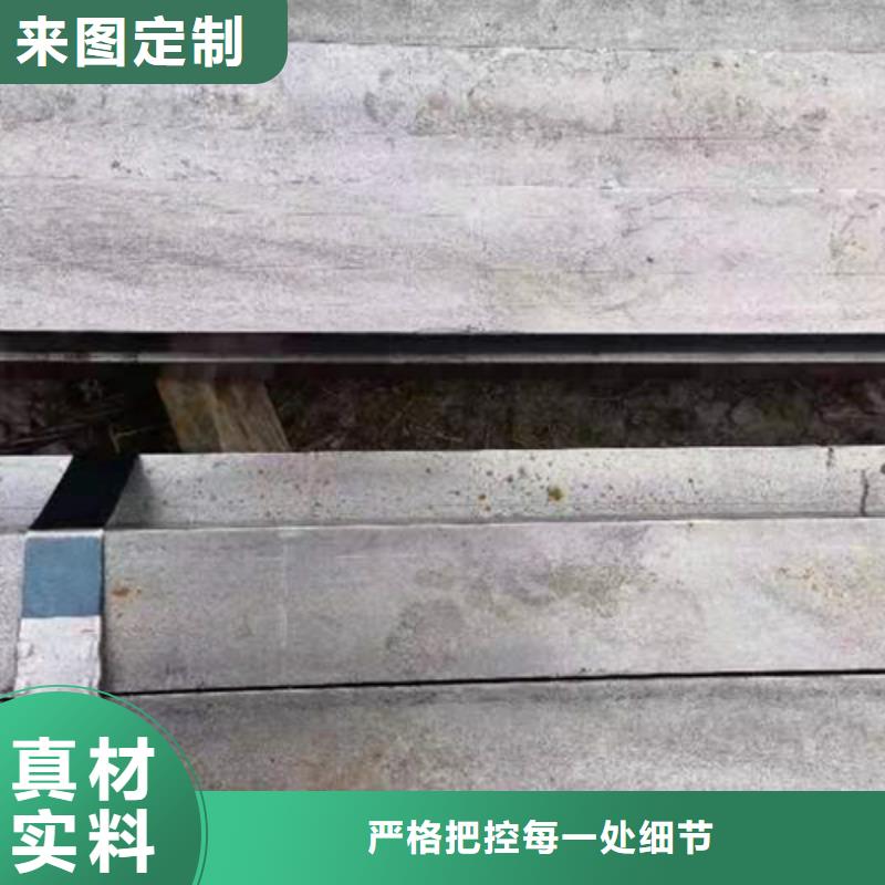 热轧扁钢-视频-热轧扁钢(鑫泽)覆盖地域四川省甘孜市得荣|色达|广元|眉山|泸州|攀枝花