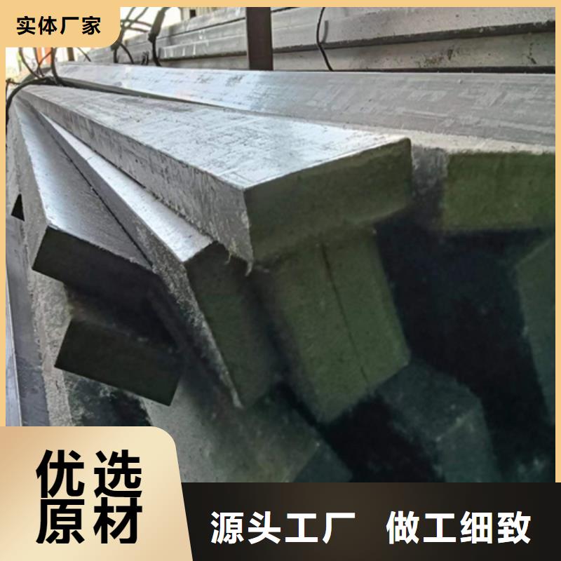 冷拔扁钢16Mn方钢认准大品牌厂家