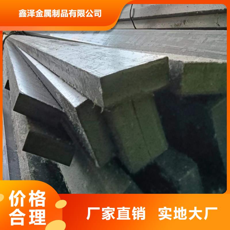 冷拔扁钢热轧扁钢满足多种行业需求