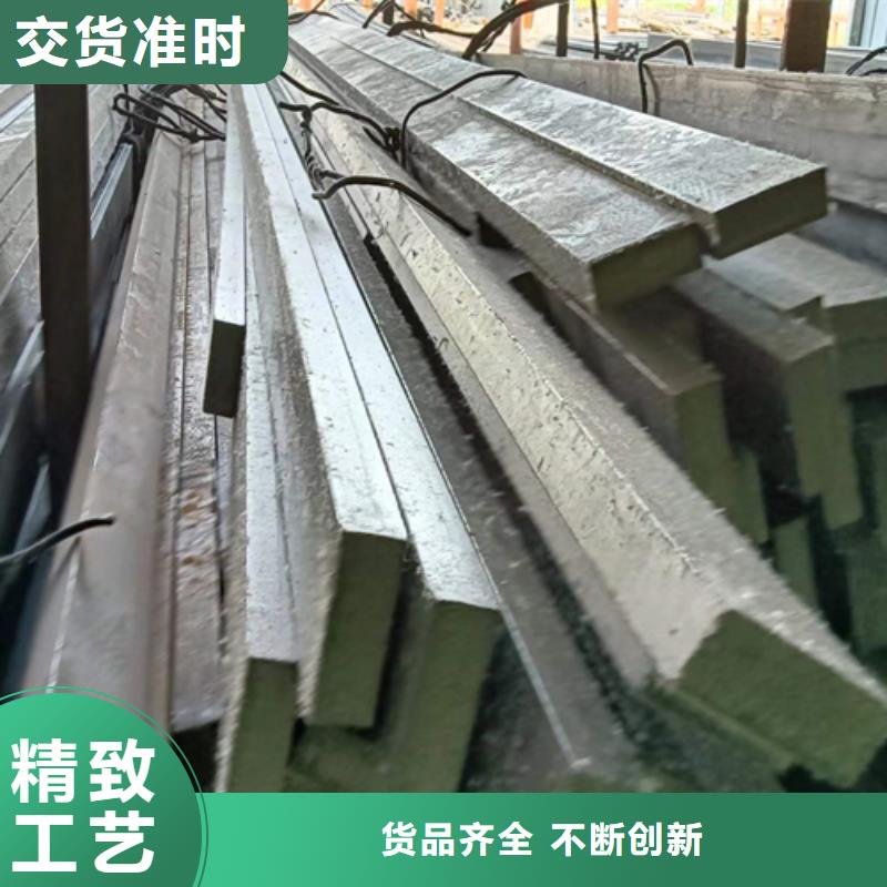 冷拔扁钢16Mn方钢认准大品牌厂家