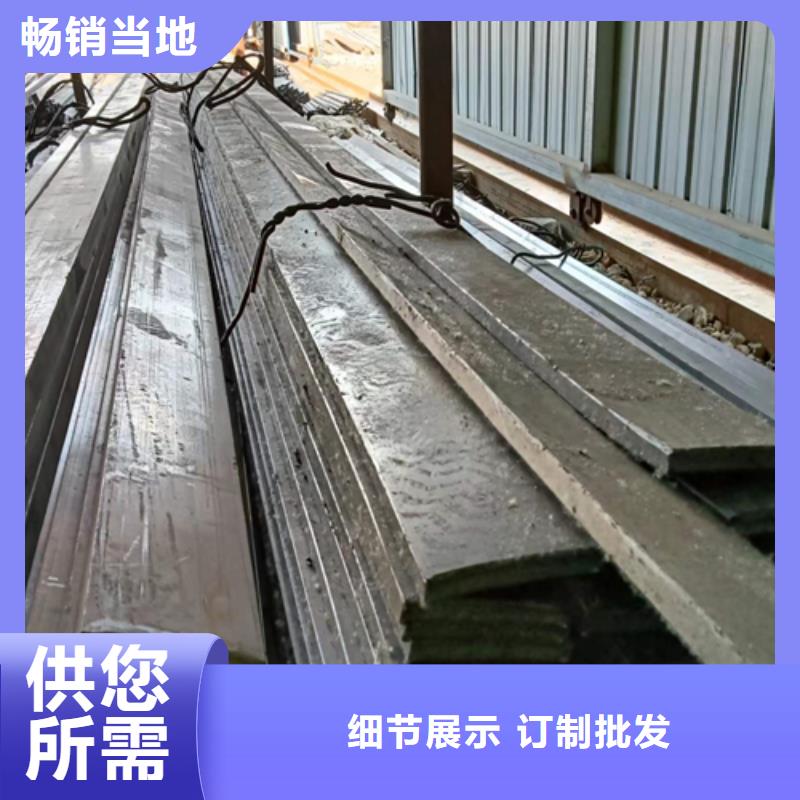 冷拔扁钢扁钢原厂制造