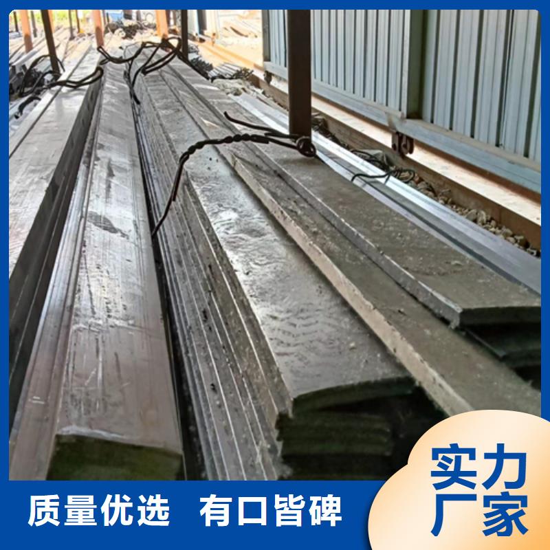 冷拔扁钢16Mn方钢认准大品牌厂家