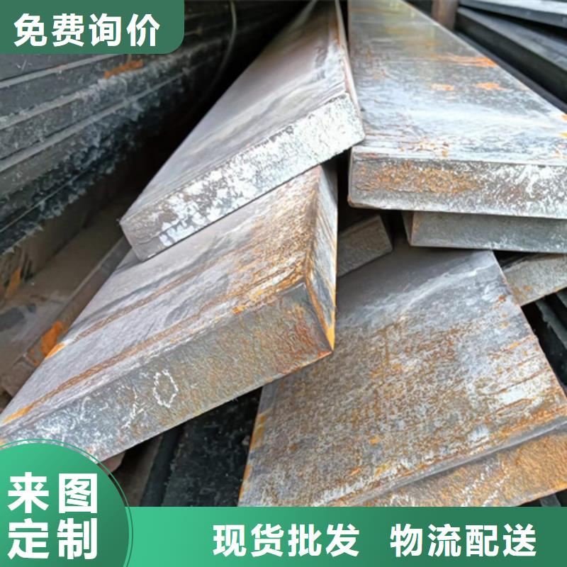 冷拔扁钢扁钢高品质诚信厂家