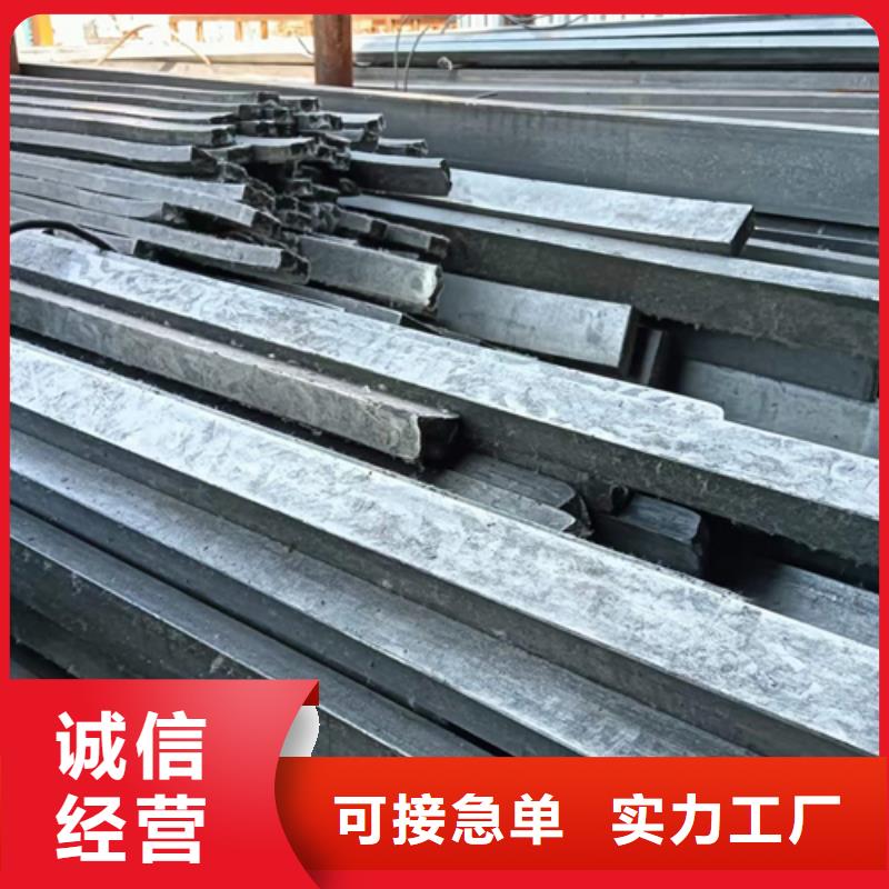 冷拔扁钢,Q235扁钢源头厂家来图定制