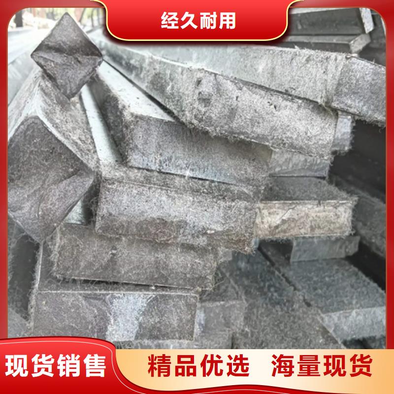 冷拔扁钢,45号方钢型号齐全