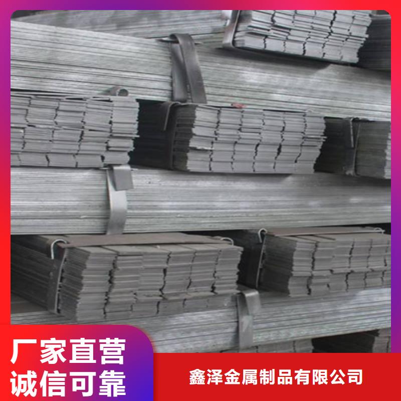 冷拔扁钢_扁钢24小时下单发货