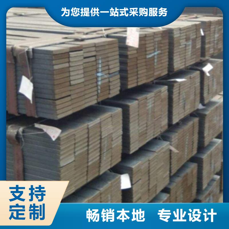 冷拔扁钢热轧扁钢品质优选