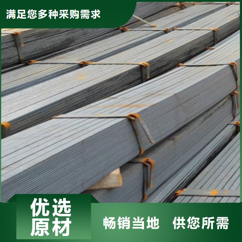 冷拔扁钢,Q235扁钢源头厂家来图定制