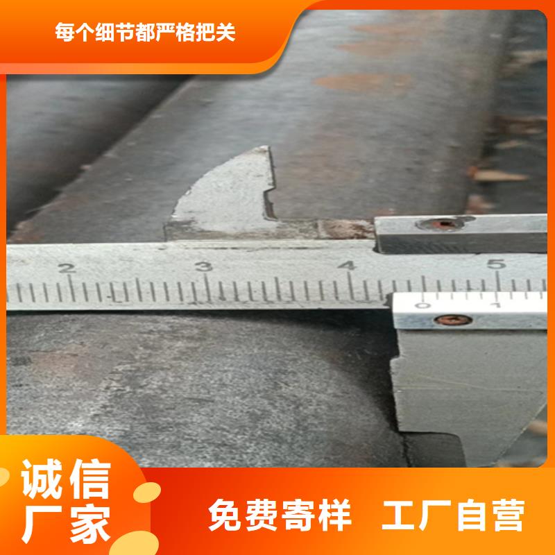 冷拔圆钢扁钢快速报价