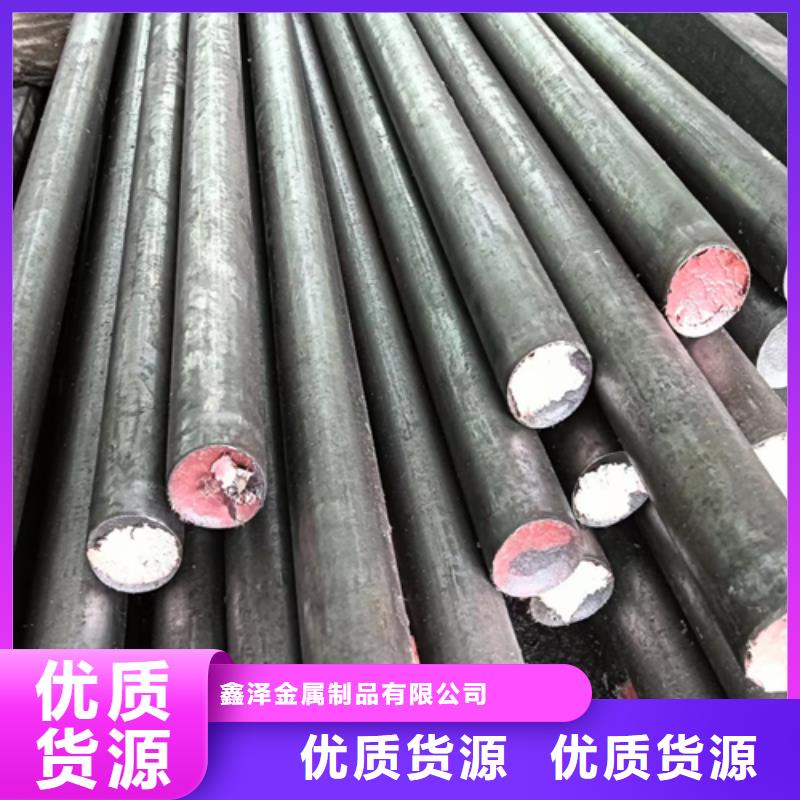 冷拔圆钢-Q345扁钢品质之选