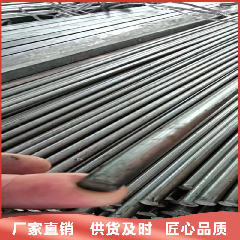 热轧扁钢-视频-热轧扁钢_吉林省延边市市场覆盖图们|汪清|四平|长春|吉林|通化|辽源等