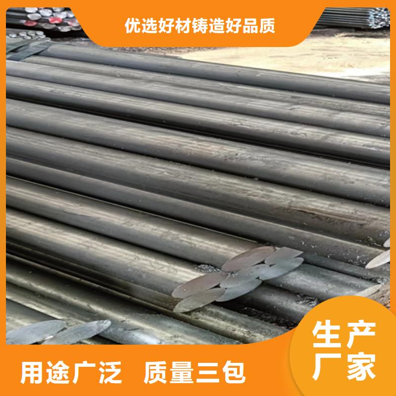 冷拔圆钢-热轧扁钢源头厂家量大价优