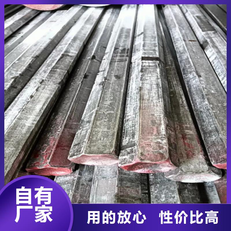 冷拔圆钢【45号扁钢】产地采购