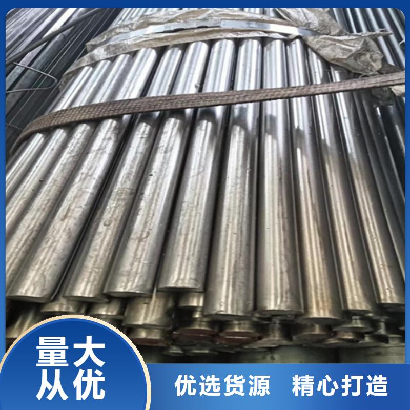 冷拔圆钢-Q345扁钢品质之选