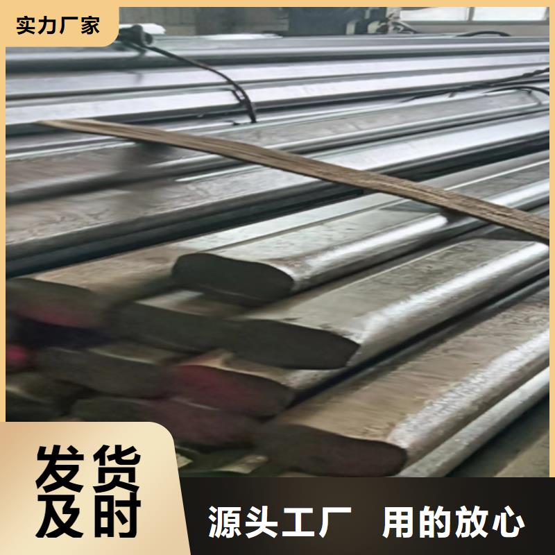 冷拔圆钢热轧扁钢真正让利给买家