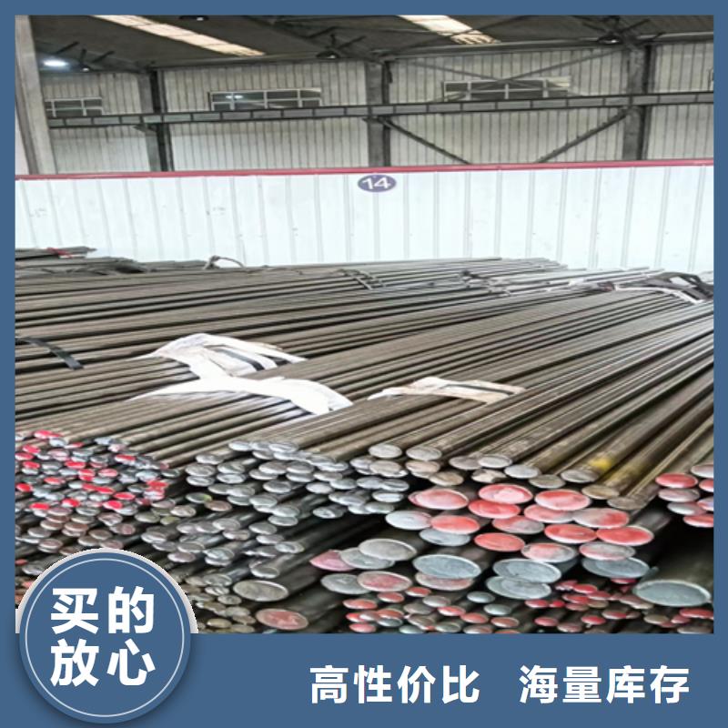 热轧扁钢-视频-热轧扁钢_吉林省延边市市场覆盖图们|汪清|四平|长春|吉林|通化|辽源等