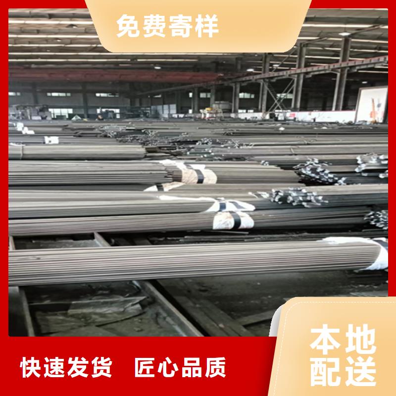 冷拔圆钢-Q345扁钢品质之选