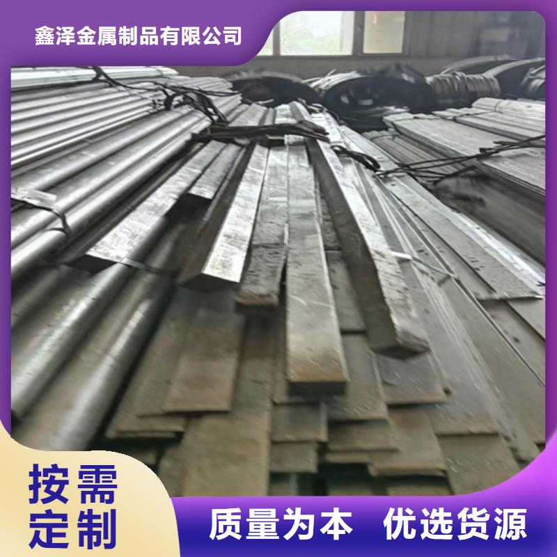 冷拔圆钢热轧扁钢真正让利给买家