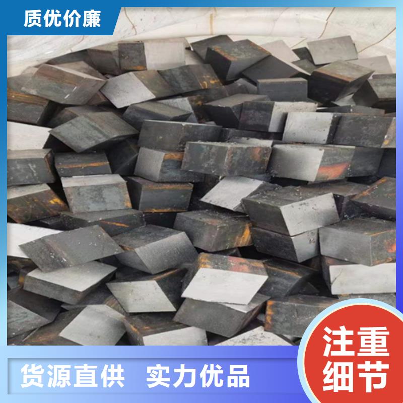 热轧扁钢-视频-热轧扁钢_吉林省延边市市场覆盖图们|汪清|四平|长春|吉林|通化|辽源等