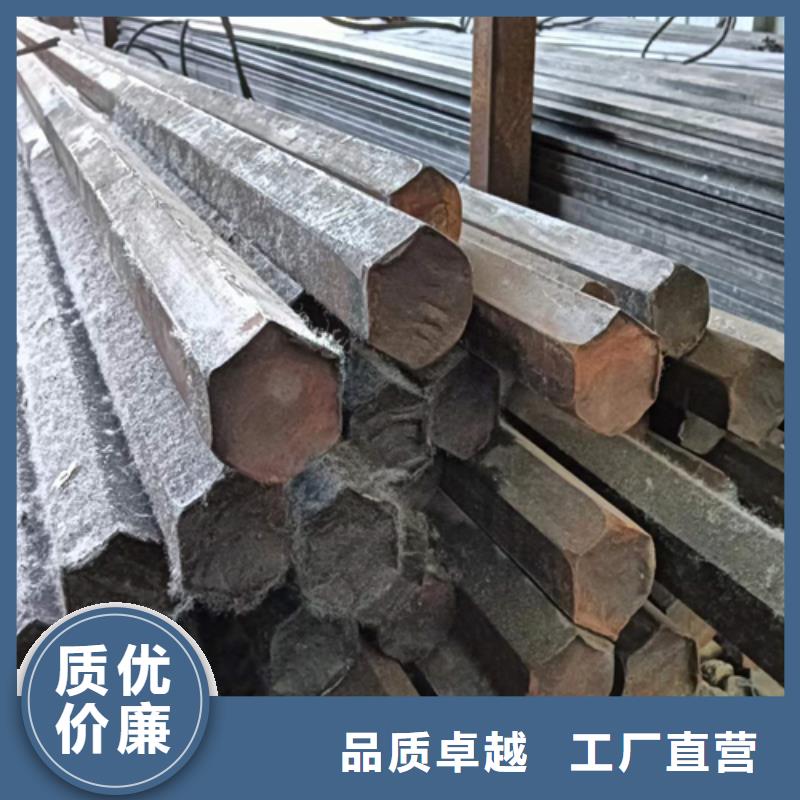 冷拔圆钢_热轧扁钢实力雄厚品质保障