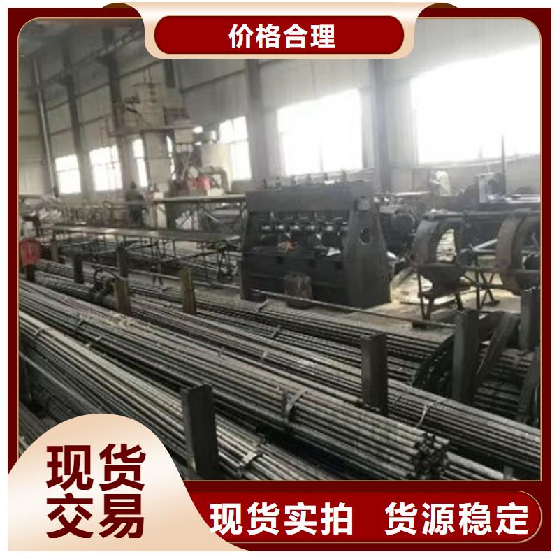 热轧扁钢-视频-热轧扁钢_吉林省延边市市场覆盖图们|汪清|四平|长春|吉林|通化|辽源等