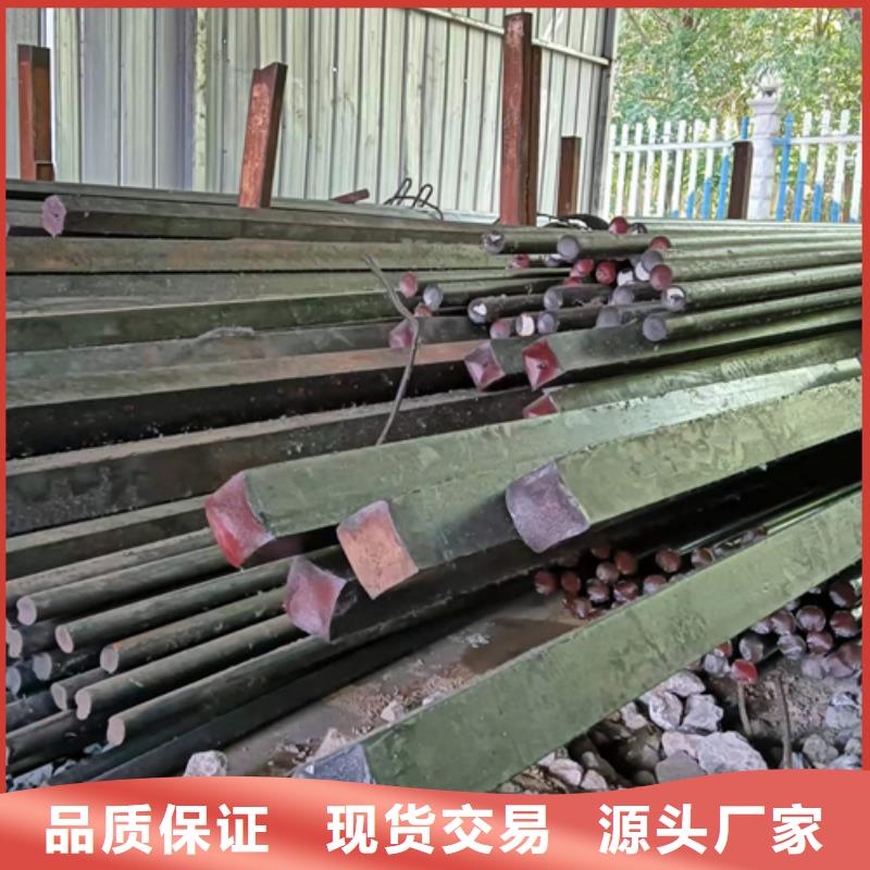 冷拔圆钢扁钢快速报价