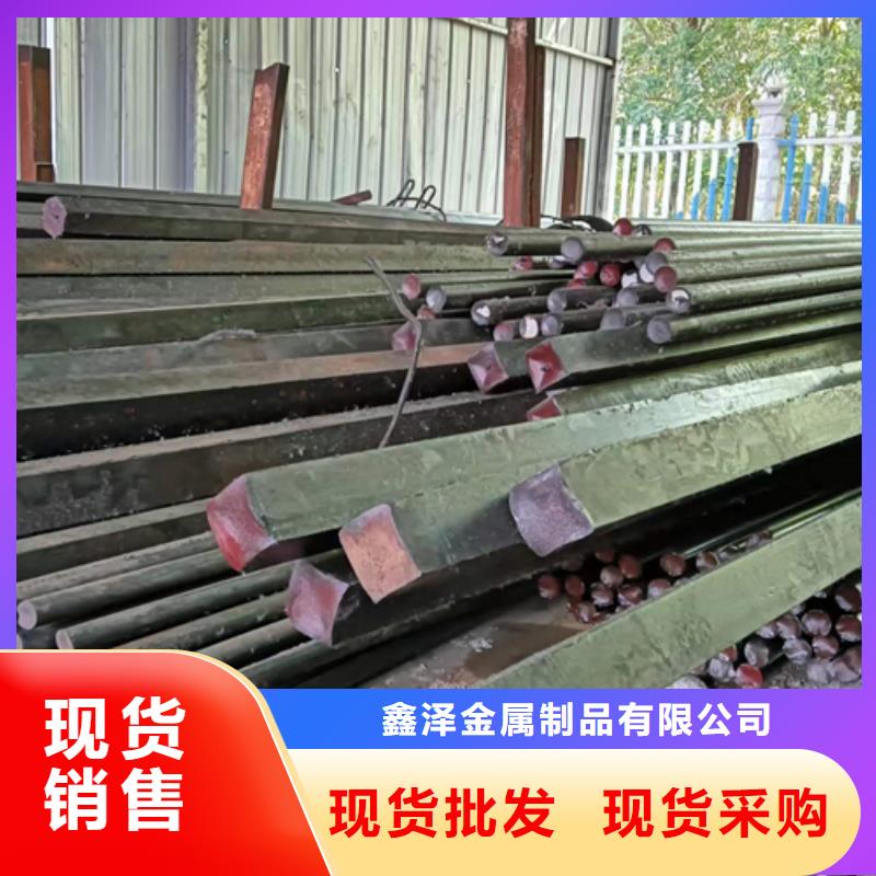 甄选:优选厂商【冷拔圆钢】Q345方钢厂家现货批发