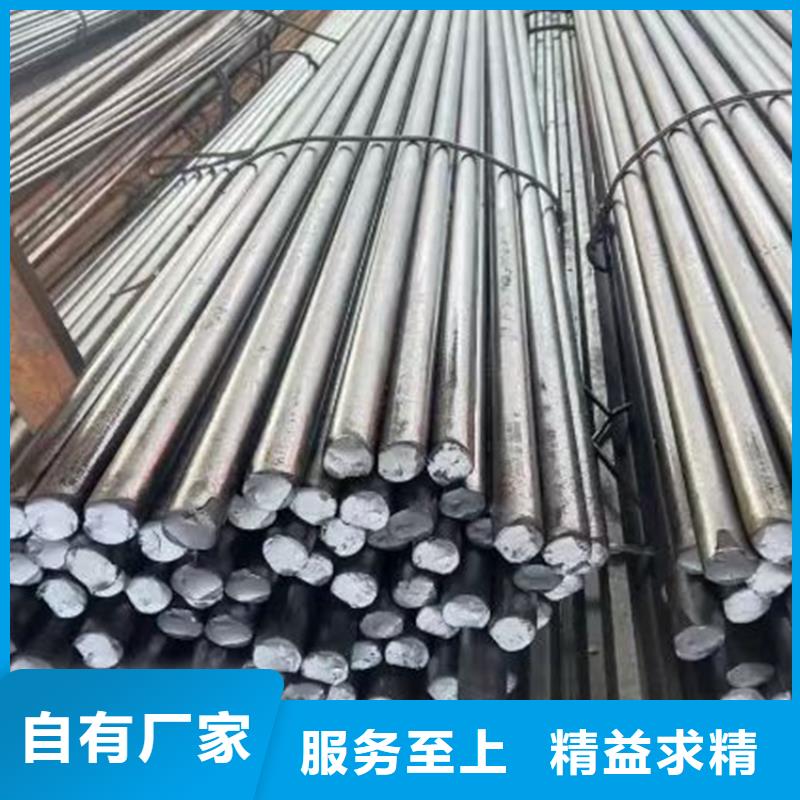 热轧扁钢-视频-热轧扁钢_吉林省延边市市场覆盖图们|汪清|四平|长春|吉林|通化|辽源等