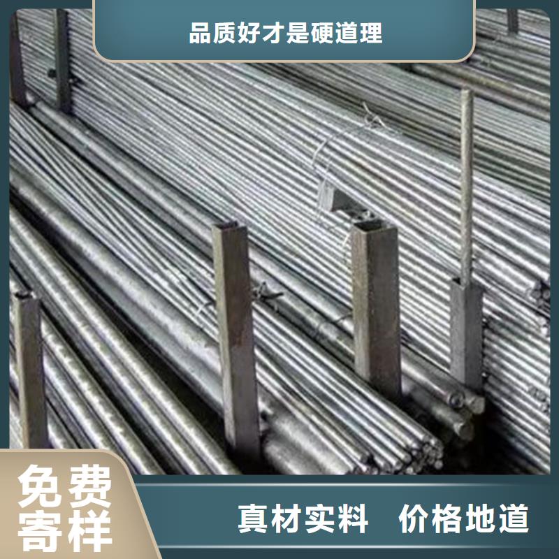 冷拔圆钢-Q345扁钢品质之选