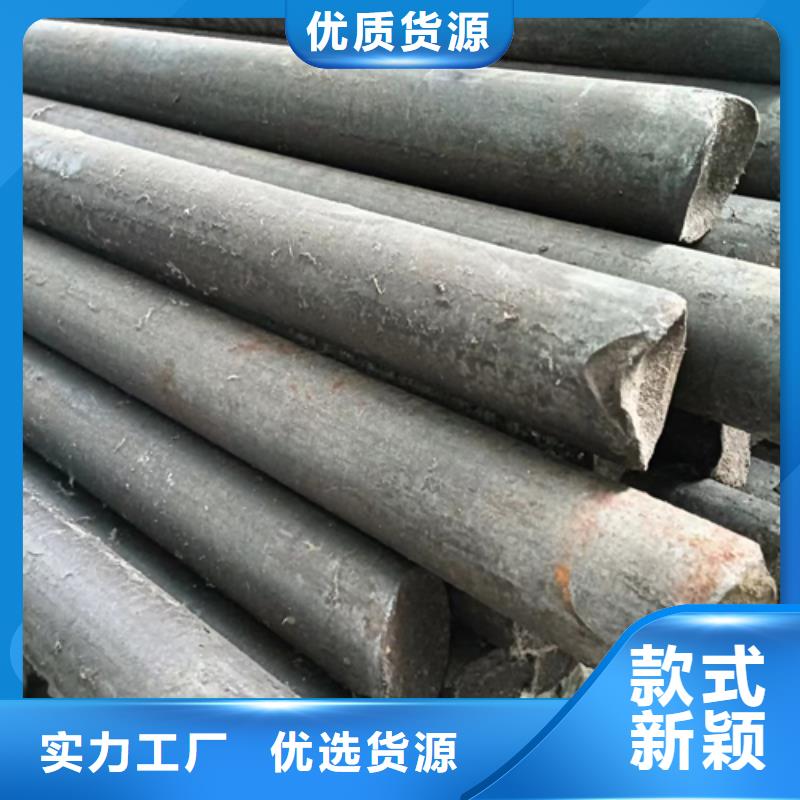 热轧扁钢视频-热轧扁钢(鑫泽)覆盖地域湖北省孝感市汉川|大悟|恩施|襄阳|黄冈|宜昌|鄂州|武汉|随州