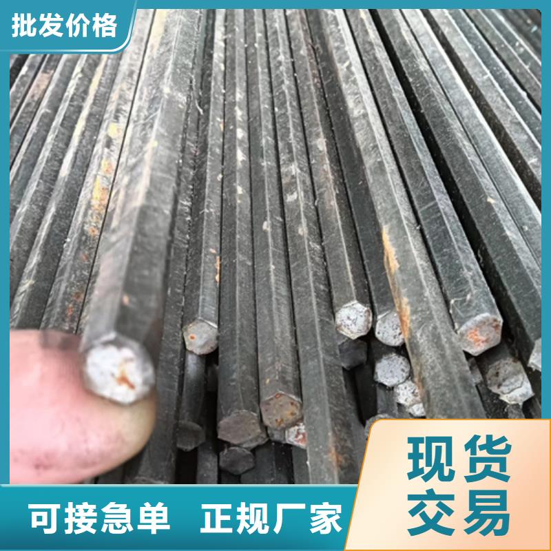 冷拔六角钢方钢欢迎来电咨询