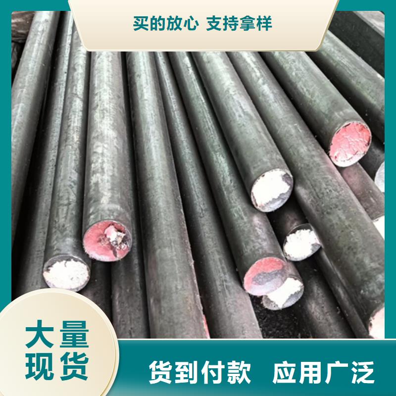 热轧扁钢视频-热轧扁钢(鑫泽)覆盖地域湖北省孝感市汉川|大悟|恩施|襄阳|黄冈|宜昌|鄂州|武汉|随州
