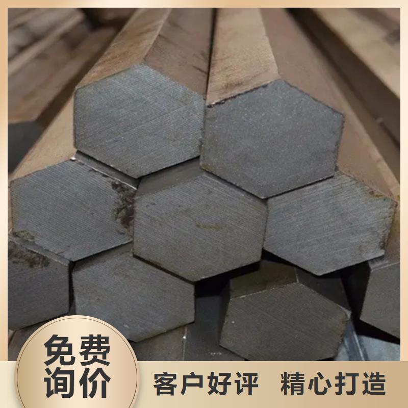 热轧扁钢-视频-热轧扁钢(鑫泽)覆盖地域黑龙江省绥化市青冈|海伦|佳木斯|哈尔滨|黑河|齐齐哈尔|牡丹江|大兴安岭|大庆