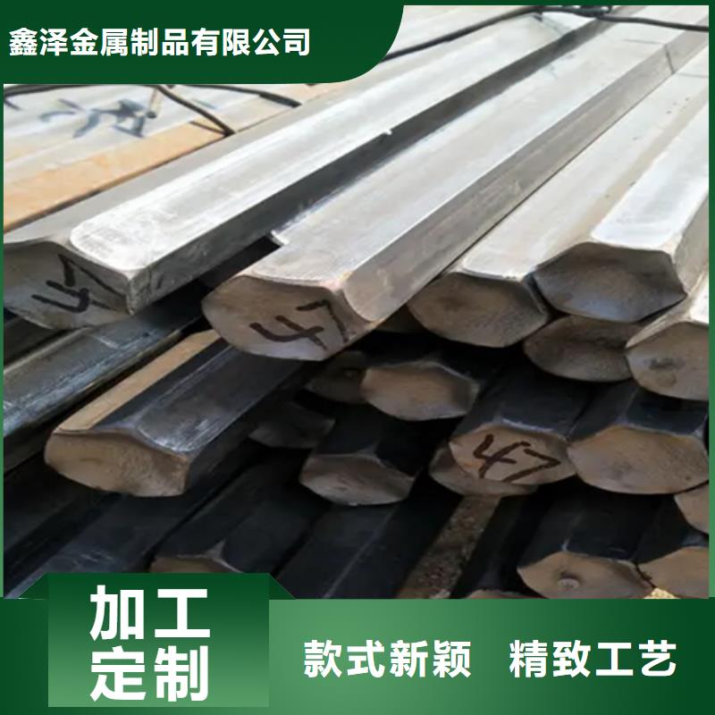 热轧扁钢-视频-黑龙江省绥化市鑫泽热轧扁钢可服务区域望奎|明水|齐齐哈尔|大庆|哈尔滨|牡丹江|佳木斯|黑河等