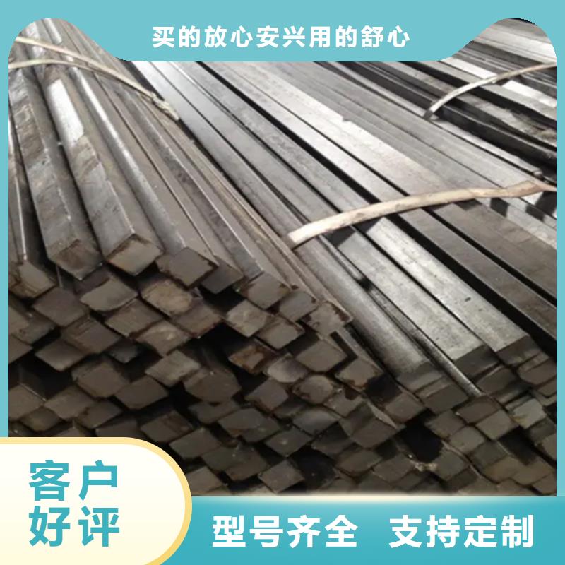 冷拔六角钢_热轧扁钢精挑细选好货
