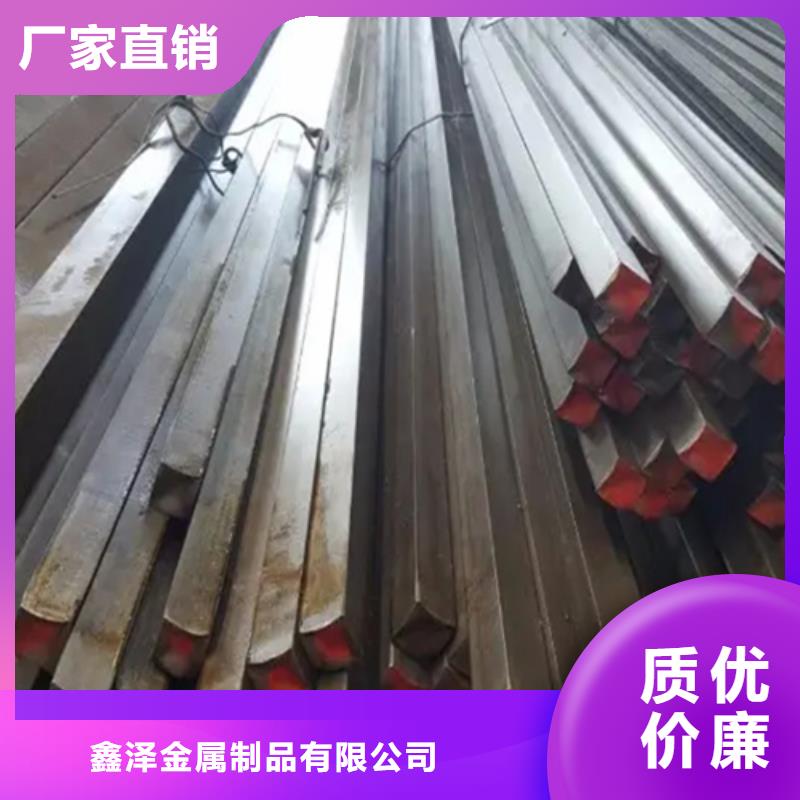冷拔六角钢Q345方钢用心经营