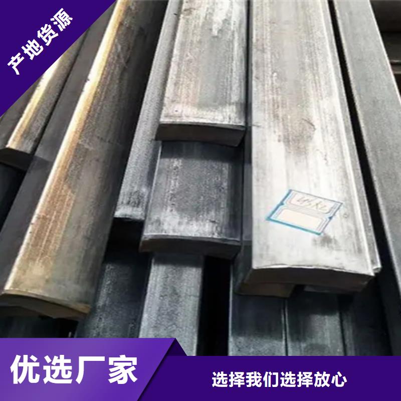 冷拔六角钢热轧扁钢多种优势放心选择