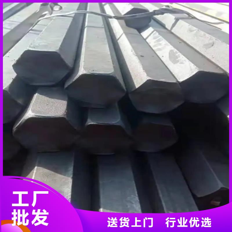 冷拔六角钢Q345方钢用心经营